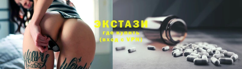 наркотики  Енисейск  ЭКСТАЗИ louis Vuitton 